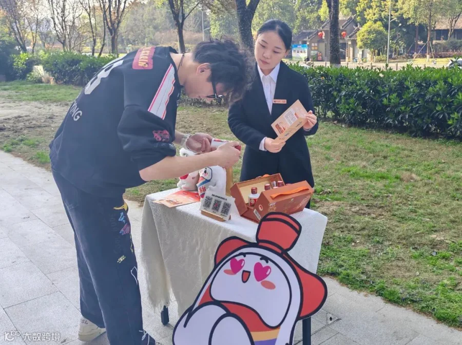 微信图片_20250327111823.jpg