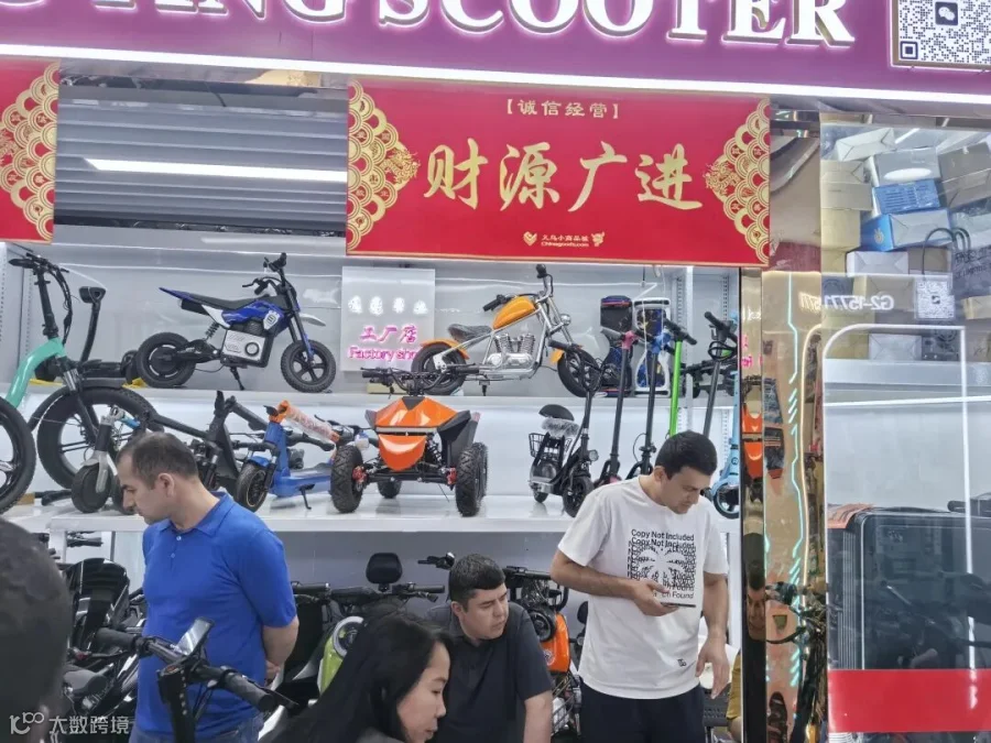 微信图片_20260401095153.jpg