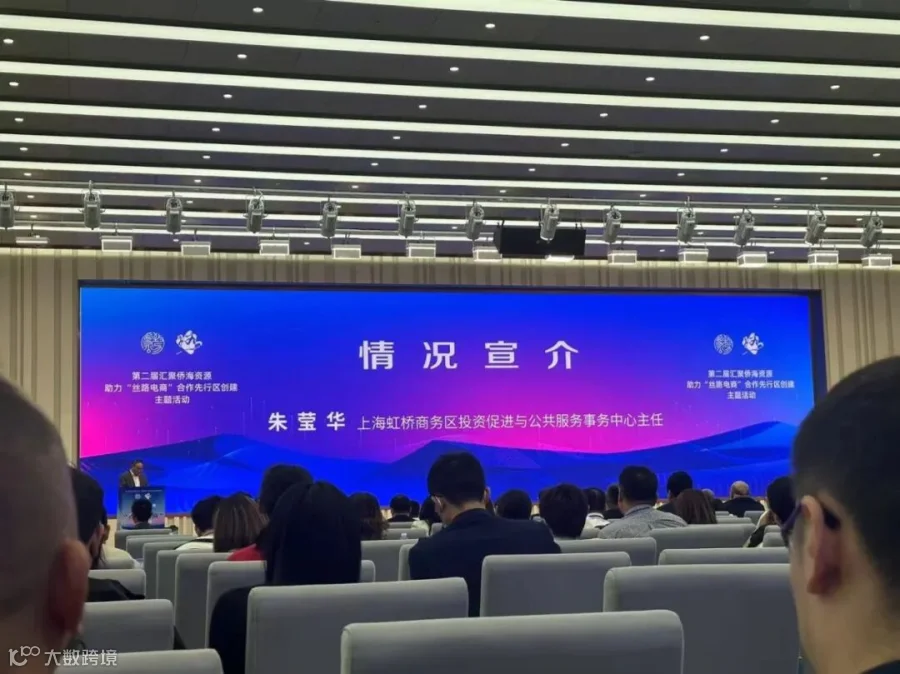 微信图片_20250429235757.jpg