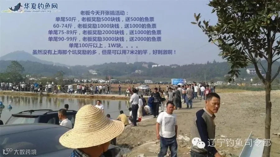 4_看图王.jpg