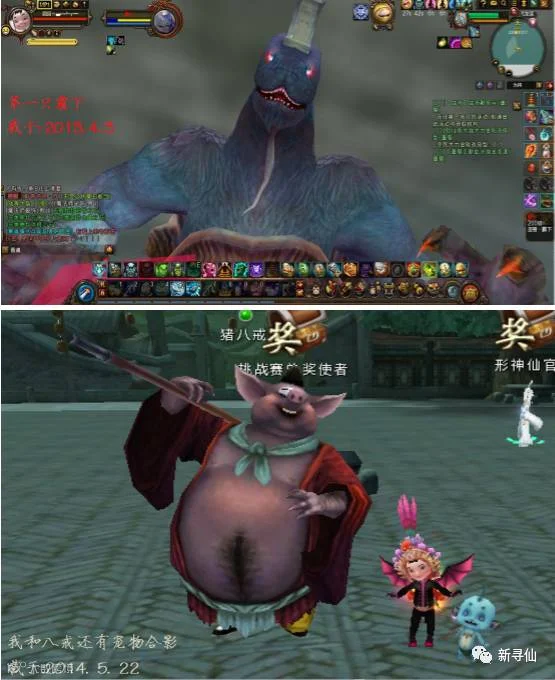 1482998186365451.png