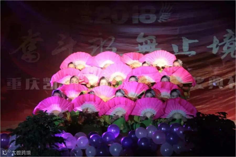 图片46.jpg