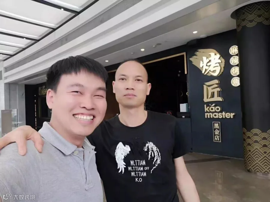 微信图片_20190719095801.jpg