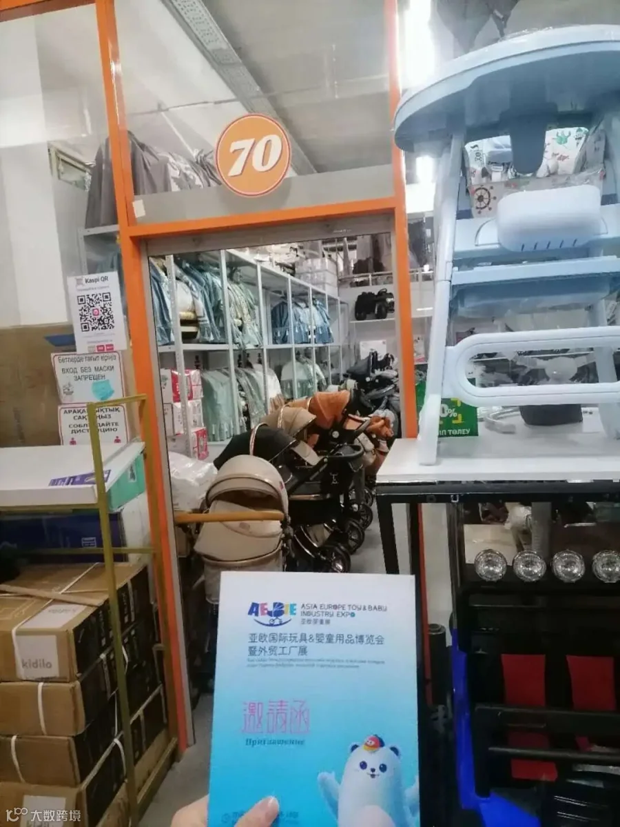 11abe711267ad52a6c16c702c6c2c01.jpg