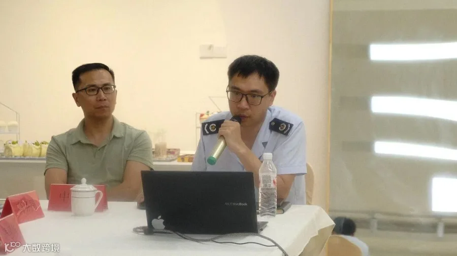 微信图片_20250712104526_69.jpg