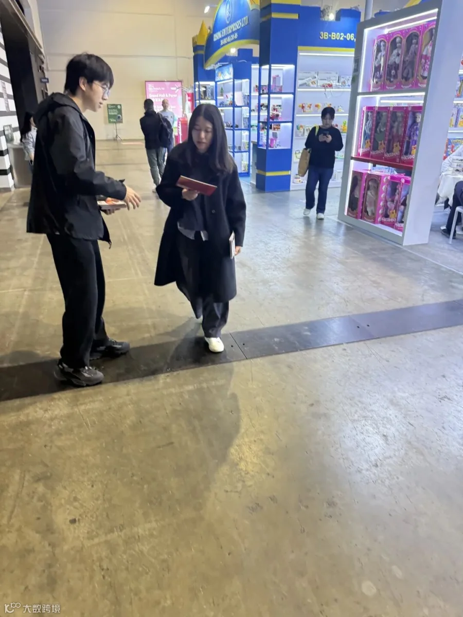 微信图片_20260113104030.jpg