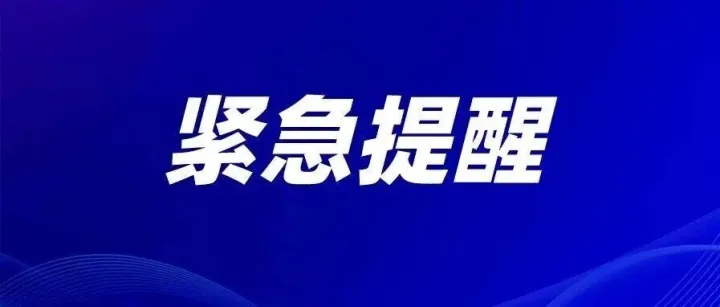 这件事，一定要本月内完成！