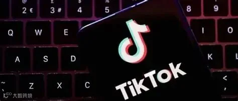 TikTok有望“杀”回印尼？大批卖家何时能够出海“狂飙”？ - 奇赞