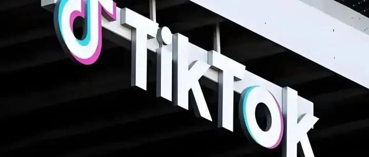 TikTok Shop美区年中促报名准入条件一览，跨境POP商家需尽快报名！