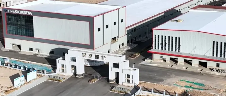京华彩涂板工程案例——甘肃<em>白银</em>