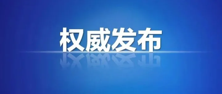 胡允凯带队开展2026年中考巡考工作