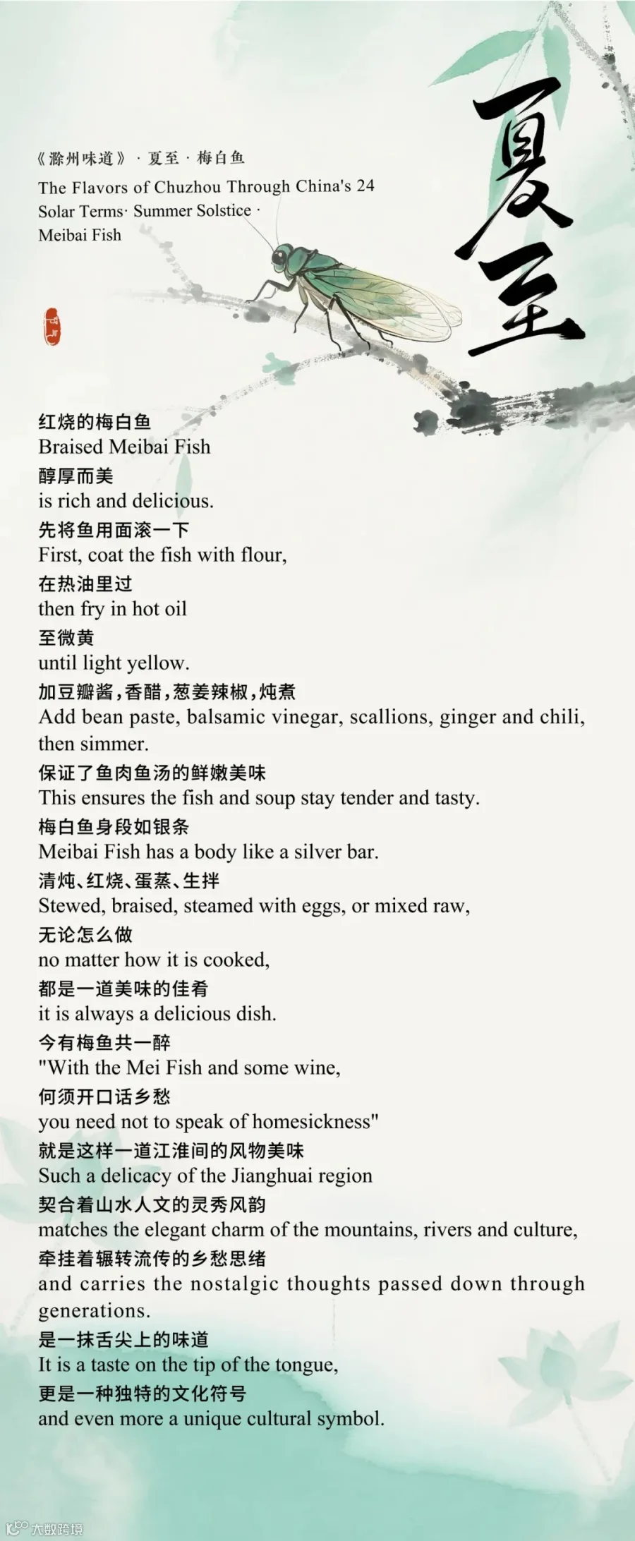 a2f176a404721f578e1aaa04bedef598.jpg