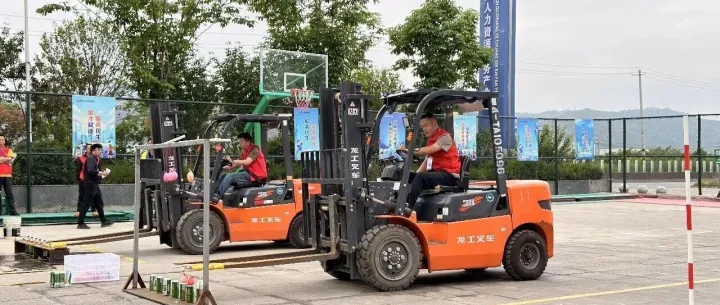 氟硅化工公司在<em>商洛</em>高新区技能比武大赛中喜获佳绩
