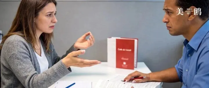 全面封杀令！动漫顶流IP，对跨境卖家的大清洗开始了……
