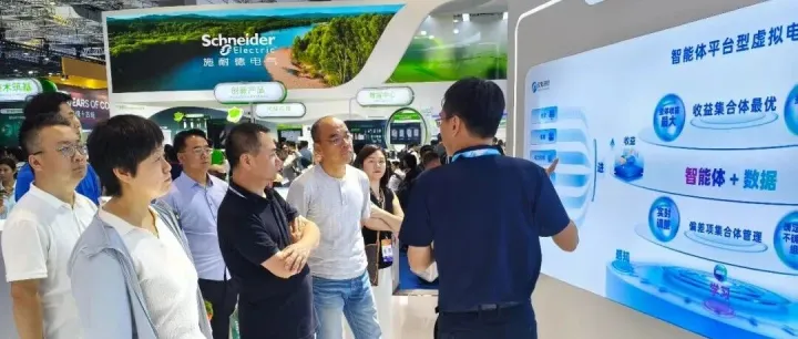 新兴产业公司参加第十九届国际太阳能光伏展会