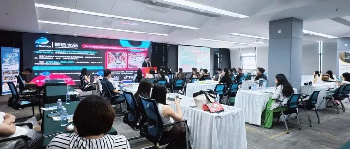 大咖齐聚干货拉满！鲸骑新加坡TikTok团长TAP商家撮合会圆满落幕