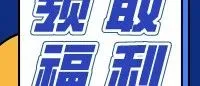【免费领取】一图带你了解，如何用Instagram做营销！