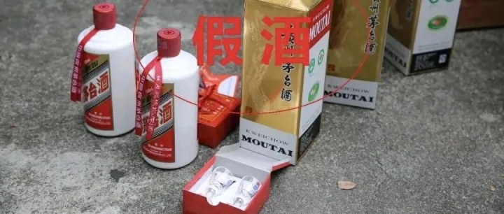 几乎全是假货！利润高达2400%，为何消费者还前赴后继争相购买？