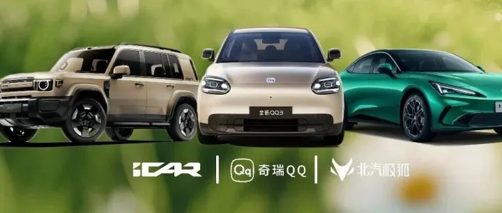 父亲节 | 小时候你托举我接触世界，现在我陪你丈量远方