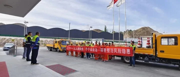 筑牢安全防线 护航项目建设 | 西北公司各项目启动2026年“安全生产月”