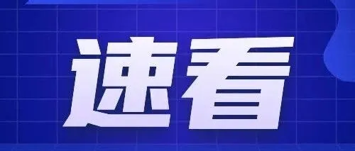 黄金、<em>白银</em>，双双大跌