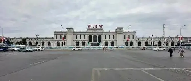 <em>锦州</em>高速铁路蓄势待发，<em>锦州</em>交通格局新势已起！