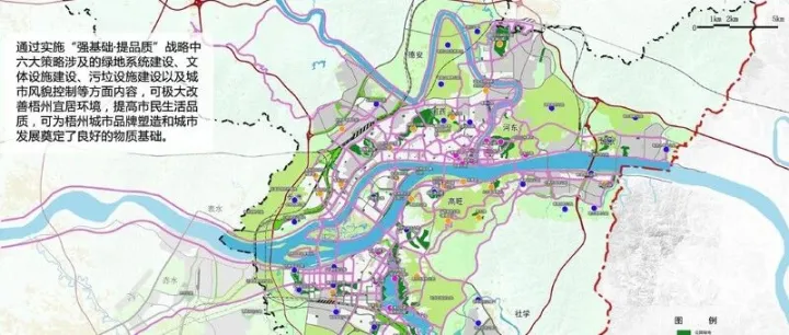 梧州再获重点新片区建设，岑溪稳步扎营！
