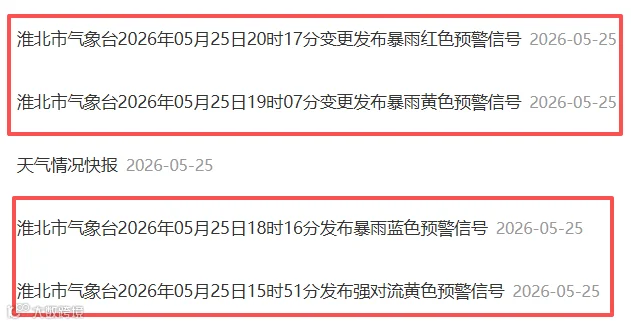 微信图片_20260526104655_2321_246.png