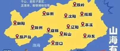 利好来了：朝阳至锦州高铁规划论证进入关键阶段，沿线区段投资115亿！线路建成之后，辽西联动发展将释放哪些潜能？