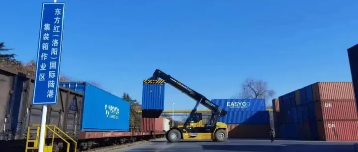 河南洛阳 | 洛阳首条中欧班列南通道跨里海运输线路正式投用