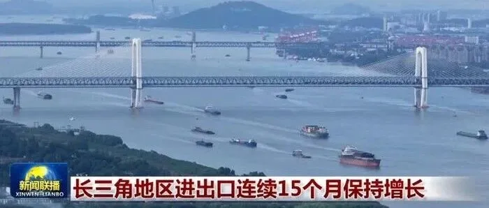 逆势狂飙、持续爆发！2026年，普通人入局外贸正是黄金时机