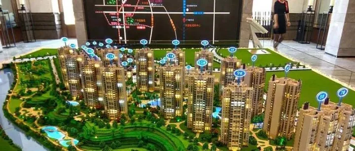 莫文科技| 科技链接你我 助力购房新体验