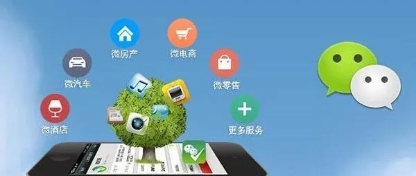 一个好的微信运营胜过100个销售人员：微信运营深度剖析