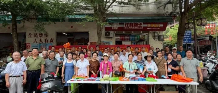 【工作动态】儋州市组织老党员开展安全生产月宣传志愿服务活动