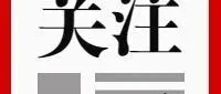 支付宝，重大更新！