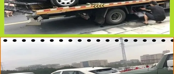 2026年渭南汽车托运哪家强？揭秘靠谱公司排名！