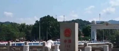河口“十四五”旅游花费161亿，入境游占六成八，中越跨境游会成为边境城市新风口吗