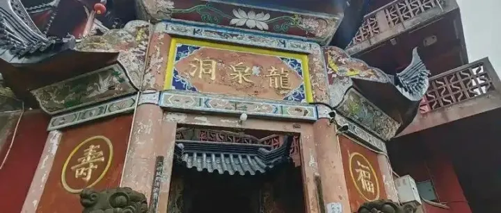 重庆这条隧道“写沙坪坝却通南岸”：导航常常像在解题