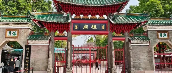 2026年别只盯着北上广深了，29座万亿城里唯一负增长的是佛山