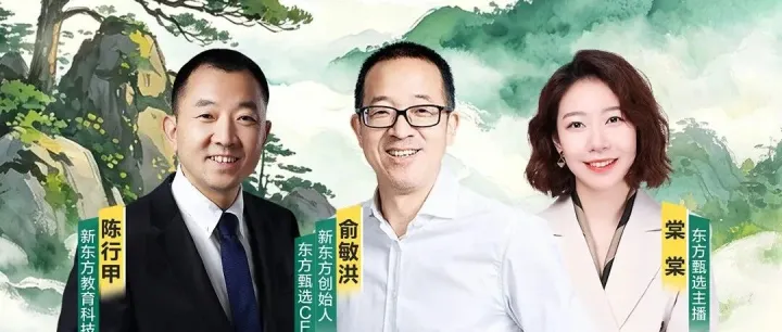 预告丨6月23日—25日黄山行：看奇山秀水，品徽州古韵！