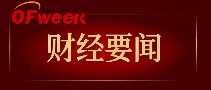 全球AI概念股暴跌，原因竟是因为它！