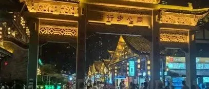 贵州毕节的人口在省内是第一，GDP却排不进前三，这个反差没人说