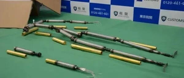 有中国人涉嫌在日走私黄金被捕