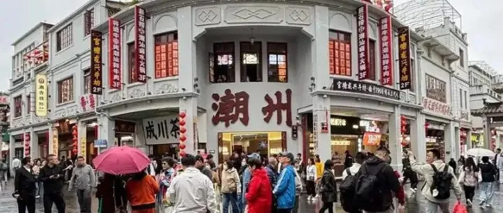 潮州潮南扩容榜单稳步前移，红场片区暂缓启动全域扩容改制