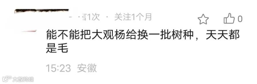 微信图片_20260508085744_141_2.jpg