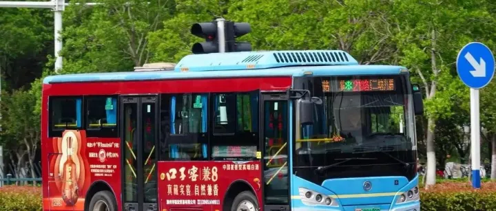 滁州苏滁新区落地跨城联动载体，往返南京务工人群看清扩容变化