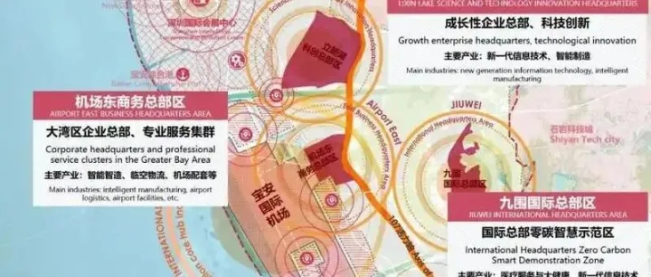 掇刀临空板块扩容方案敲定，团林铺镇维持原有乡镇管理框架