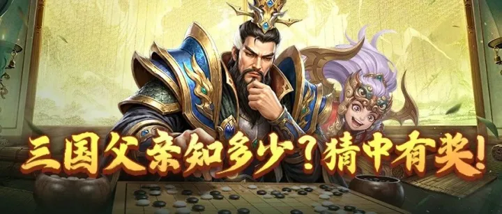 福利活动 | 父亲节快乐！礼包已就位，就差你啦！