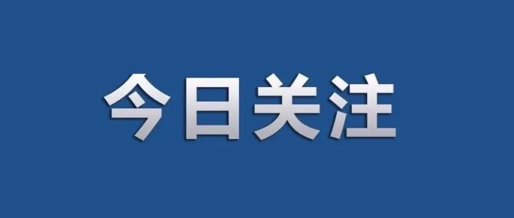 六安银泰百货干饭计划！双人餐50购100…