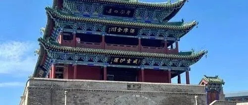 清明避峰天花板！这座永昌小城，好吃到停不下来